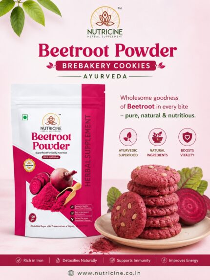 Beetroot Powder Bakery Cookies